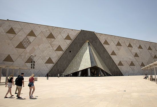tyrainha.bet - Grand Egyptian Museum